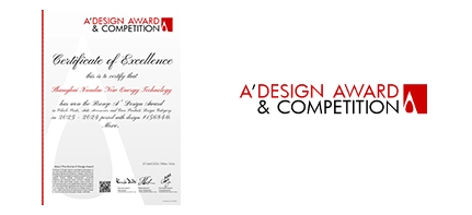 A Design Award